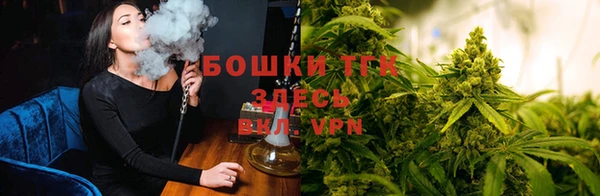 MESCALINE Верхний Тагил